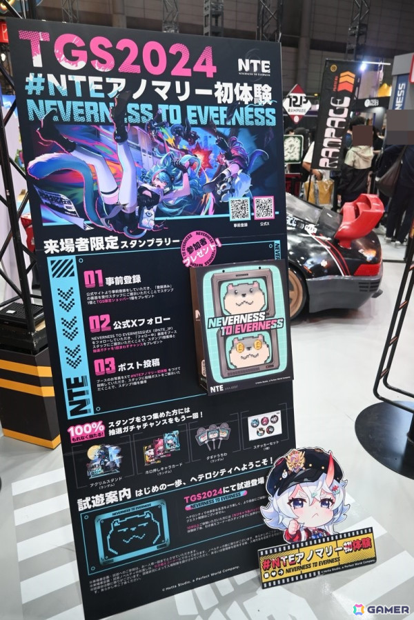 「Neverness to Everness」初の日本語版が出展されたHotta Studioブースをレポート！試遊では広大な都市を車で移動するのに夢中に【TGS2024】の画像5