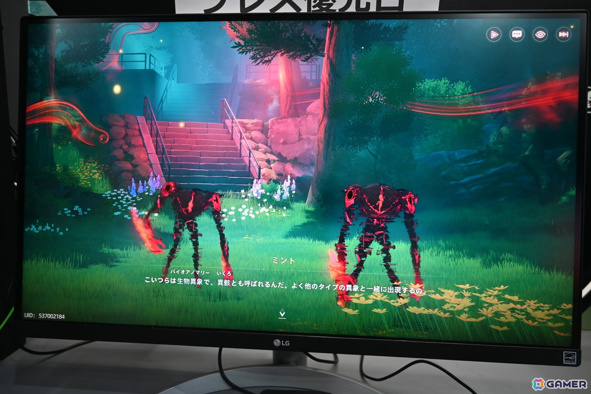 「Neverness to Everness」初の日本語版が出展されたHotta Studioブースをレポート！試遊では広大な都市を車で移動するのに夢中に【TGS2024】の画像14