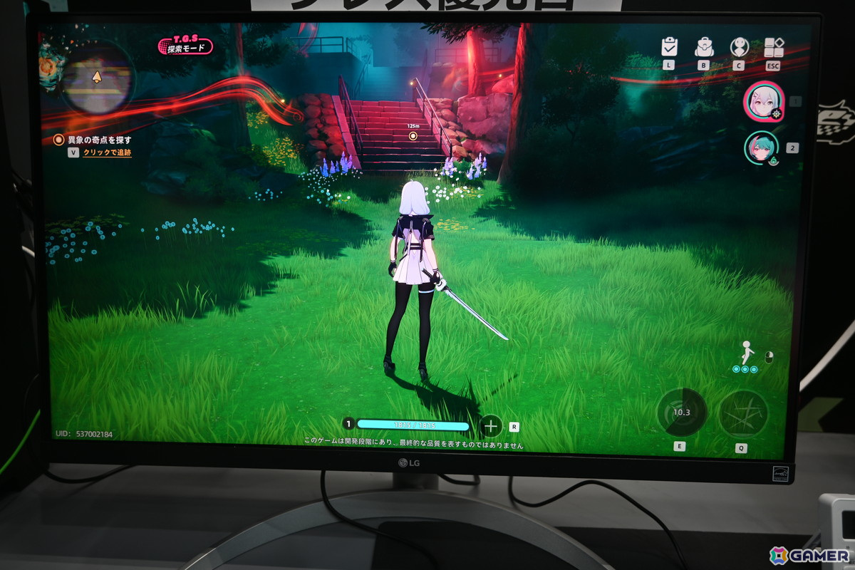 「Neverness to Everness」初の日本語版が出展されたHotta Studioブースをレポート！試遊では広大な都市を車で移動するのに夢中に【TGS2024】の画像15