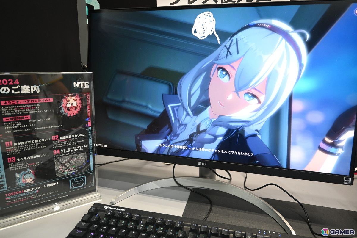 「Neverness to Everness」初の日本語版が出展されたHotta Studioブースをレポート！試遊では広大な都市を車で移動するのに夢中に【TGS2024】の画像8
