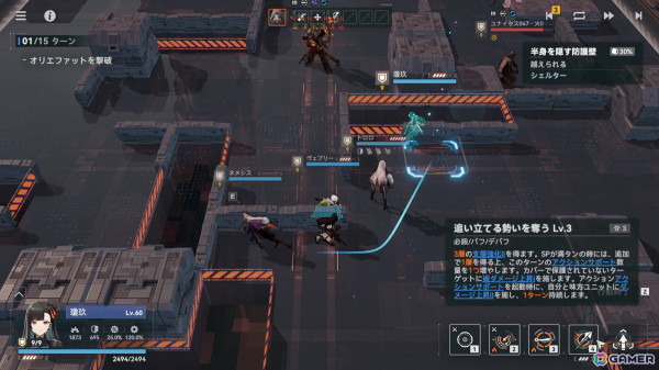 「ドールズフロントライン2」TGS試遊版をレポート！マス目式のSRPGへと変化したバトルは連携、迎撃、スキル管理とかなり本格的な仕上がりに【TGS2024】の画像10