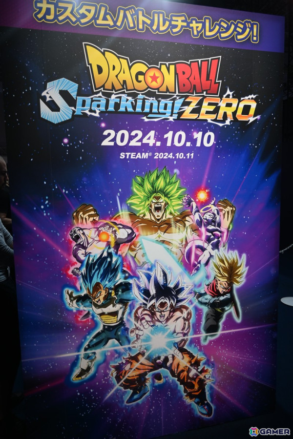 「ドラゴンボール Sparking! ZERO」SHAKAさんや兎田ぺこらさんが作成したカスタムバトルをプレイ！サタンでブロリーに挑むシチュエーションも【TGS2024】の画像1