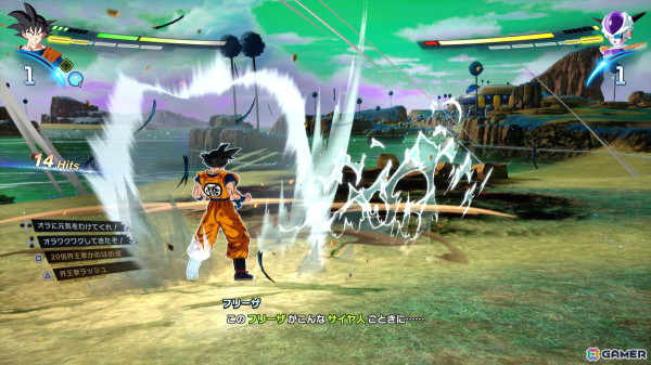 「ドラゴンボール Sparking! ZERO」SHAKAさんや兎田ぺこらさんが作成したカスタムバトルをプレイ！サタンでブロリーに挑むシチュエーションも【TGS2024】の画像