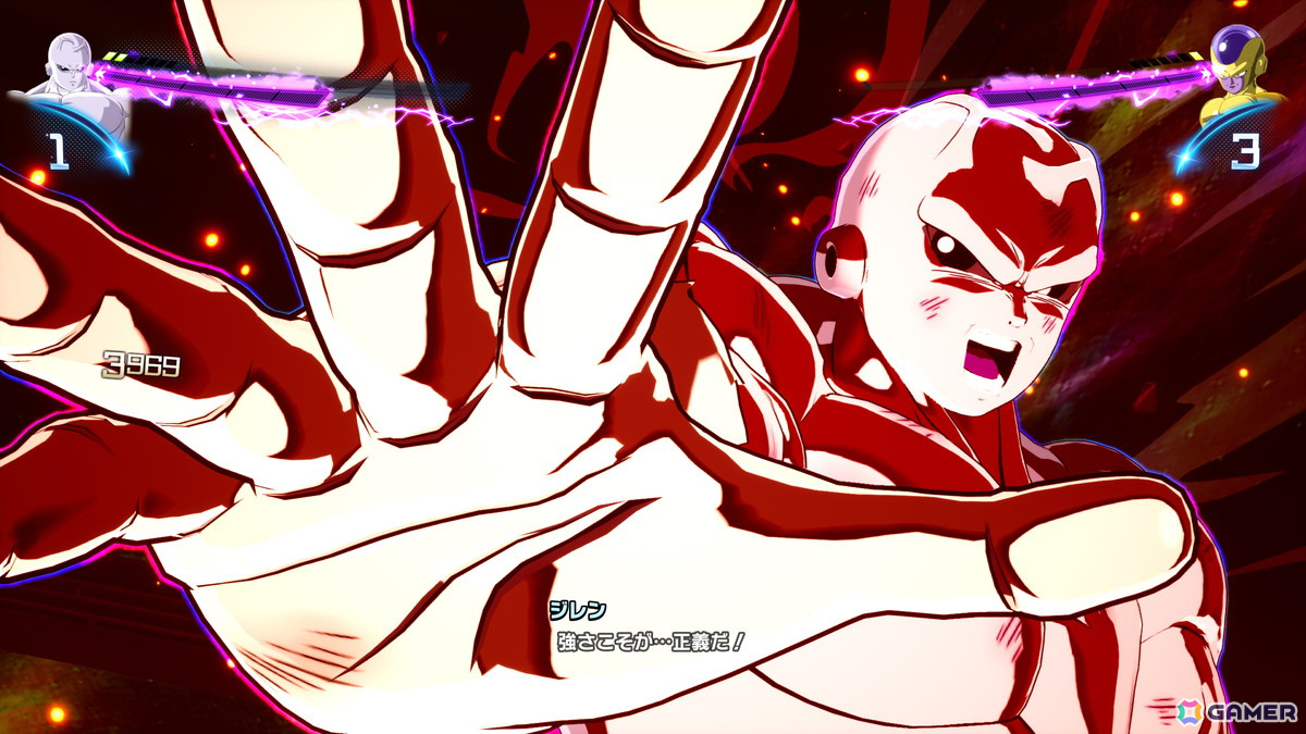 「ドラゴンボール Sparking! ZERO」SHAKAさんや兎田ぺこらさんが作成したカスタムバトルをプレイ！サタンでブロリーに挑むシチュエーションも【TGS2024】の画像10