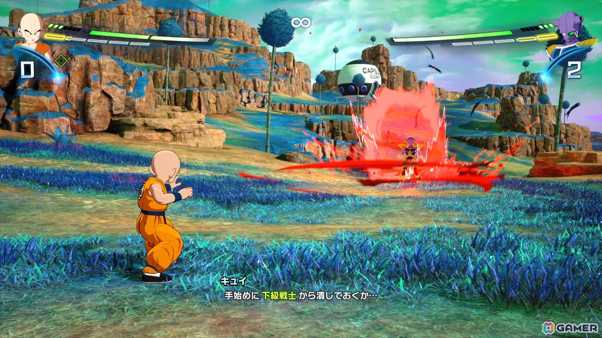 「ドラゴンボール Sparking! ZERO」SHAKAさんや兎田ぺこらさんが作成したカスタムバトルをプレイ！サタンでブロリーに挑むシチュエーションも【TGS2024】の画像14