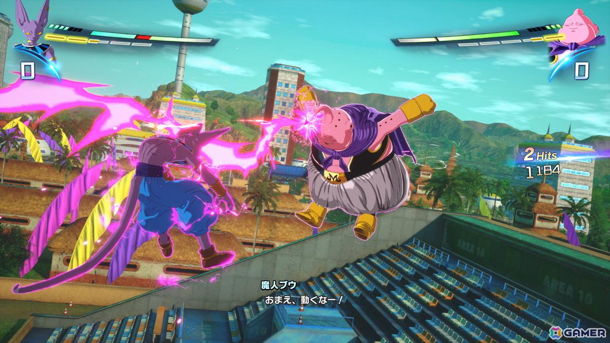 「ドラゴンボール Sparking! ZERO」SHAKAさんや兎田ぺこらさんが作成したカスタムバトルをプレイ！サタンでブロリーに挑むシチュエーションも【TGS2024】の画像17