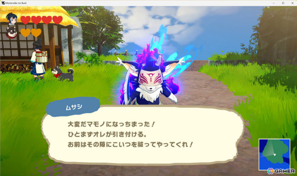 和風異世界を舞台にしたアクションADV「モノノケの国」がTGS2024に試遊出展！トライアルデモの限定配布もの画像