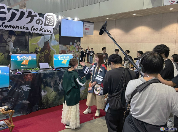 和風異世界を舞台にしたアクションADV「モノノケの国」がTGS2024に試遊出展！トライアルデモの限定配布もの画像9