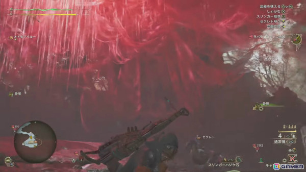 「モンスターハンターワイルズ」ババコンガの参戦が明らかに！新フィールド「緋の森」の世界初実機プレイがTGS2024で公開の画像11