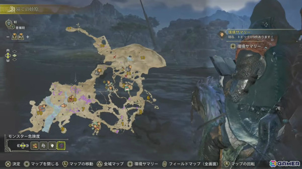 「モンスターハンターワイルズ」ババコンガの参戦が明らかに！新フィールド「緋の森」の世界初実機プレイがTGS2024で公開の画像