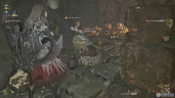 「モンスターハンターワイルズ」ババコンガの参戦が明らかに！新フィールド「緋の森」の世界初実機プレイがTGS2024で公開の画像25
