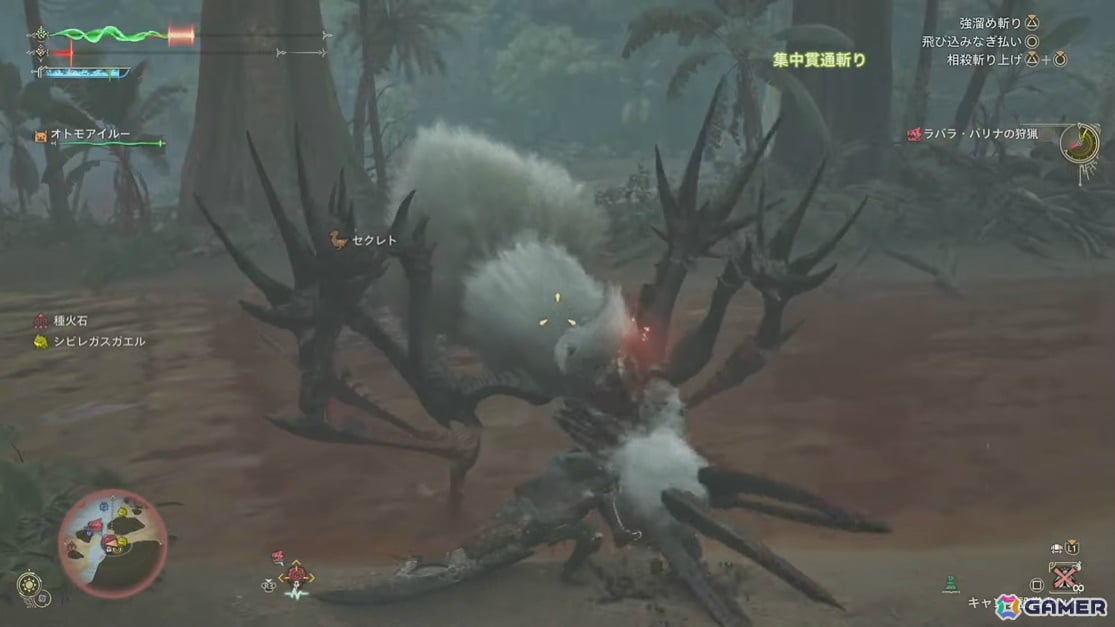 「モンスターハンターワイルズ」ババコンガの参戦が明らかに！新フィールド「緋の森」の世界初実機プレイがTGS2024で公開の画像