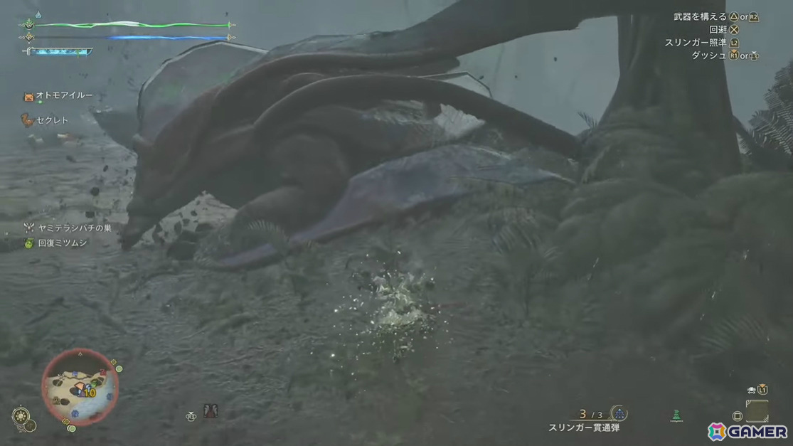 「モンスターハンターワイルズ」ババコンガの参戦が明らかに！新フィールド「緋の森」の世界初実機プレイがTGS2024で公開の画像