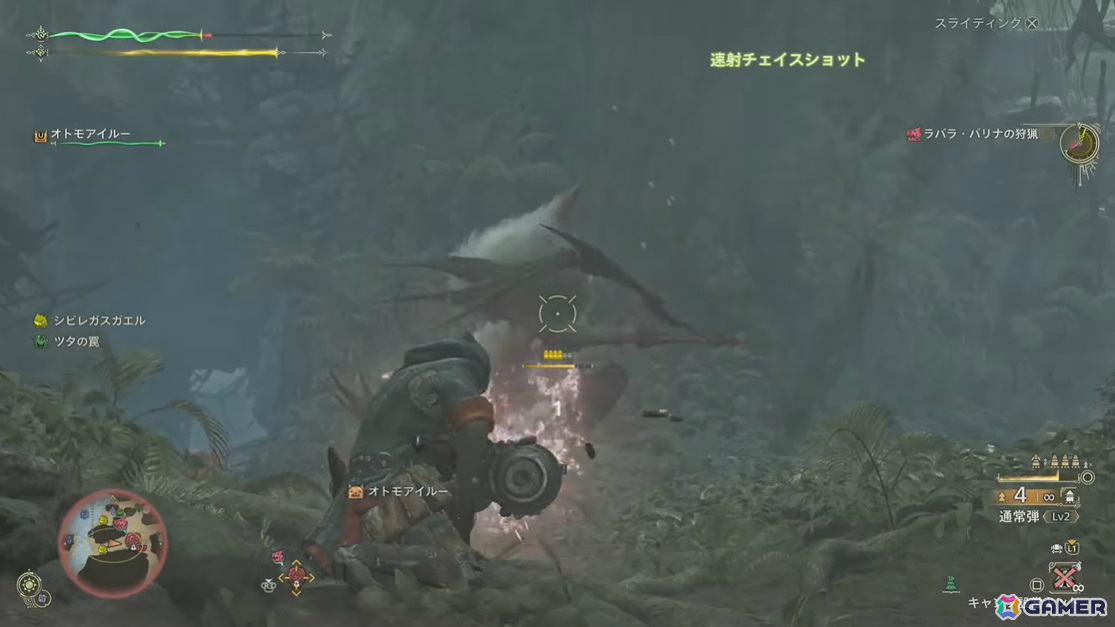 「モンスターハンターワイルズ」ババコンガの参戦が明らかに！新フィールド「緋の森」の世界初実機プレイがTGS2024で公開の画像9