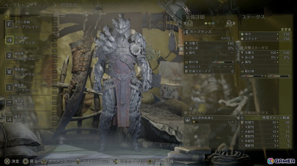 4人でのマルチプレイが楽しめたドシャグマ戦は目まぐるしく変わる環境に注目！「モンスターハンターワイルズ」試遊レビュー【TGS2024】の画像17