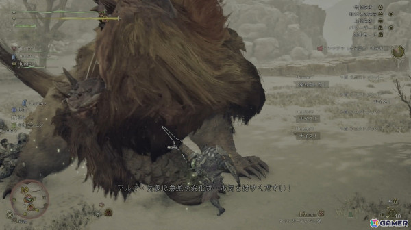 4人でのマルチプレイが楽しめたドシャグマ戦は目まぐるしく変わる環境に注目！「モンスターハンターワイルズ」試遊レビュー【TGS2024】の画像19