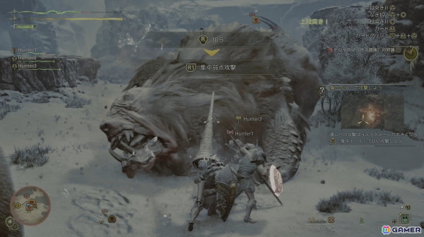 4人でのマルチプレイが楽しめたドシャグマ戦は目まぐるしく変わる環境に注目！「モンスターハンターワイルズ」試遊レビュー【TGS2024】の画像20