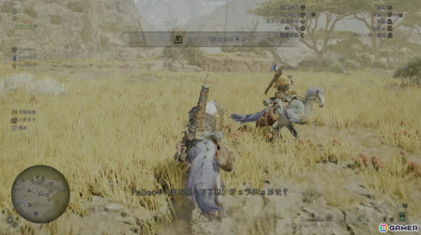 4人でのマルチプレイが楽しめたドシャグマ戦は目まぐるしく変わる環境に注目！「モンスターハンターワイルズ」試遊レビュー【TGS2024】の画像23
