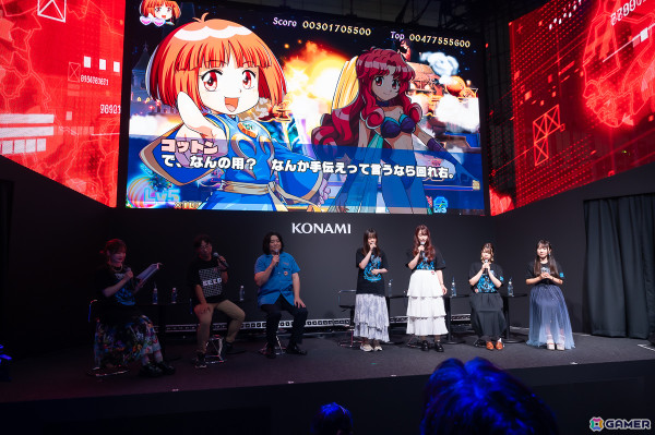 「コットンリブート ハイテンション！」ステージレポート！オーディションで宮木南美さん、堀川かえでさんら声優陣を採用した決め手など制作の裏話が飛び出した【TGS2024】の画像7