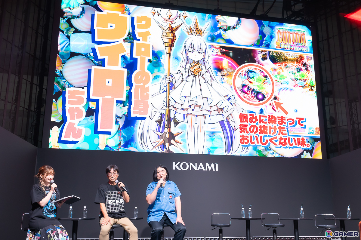 「コットンリブート ハイテンション！」ステージレポート！オーディションで宮木南美さん、堀川かえでさんら声優陣を採用した決め手など制作の裏話が飛び出した【TGS2024】の画像