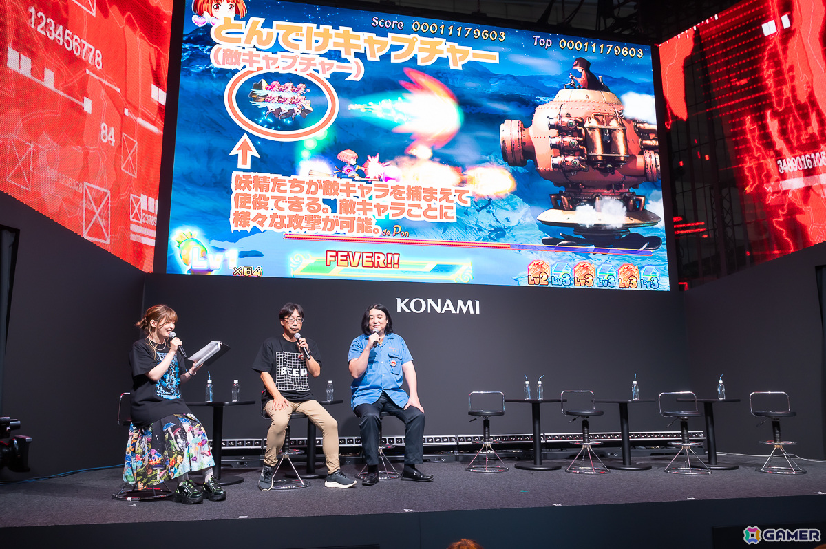 「コットンリブート ハイテンション！」ステージレポート！オーディションで宮木南美さん、堀川かえでさんら声優陣を採用した決め手など制作の裏話が飛び出した【TGS2024】の画像