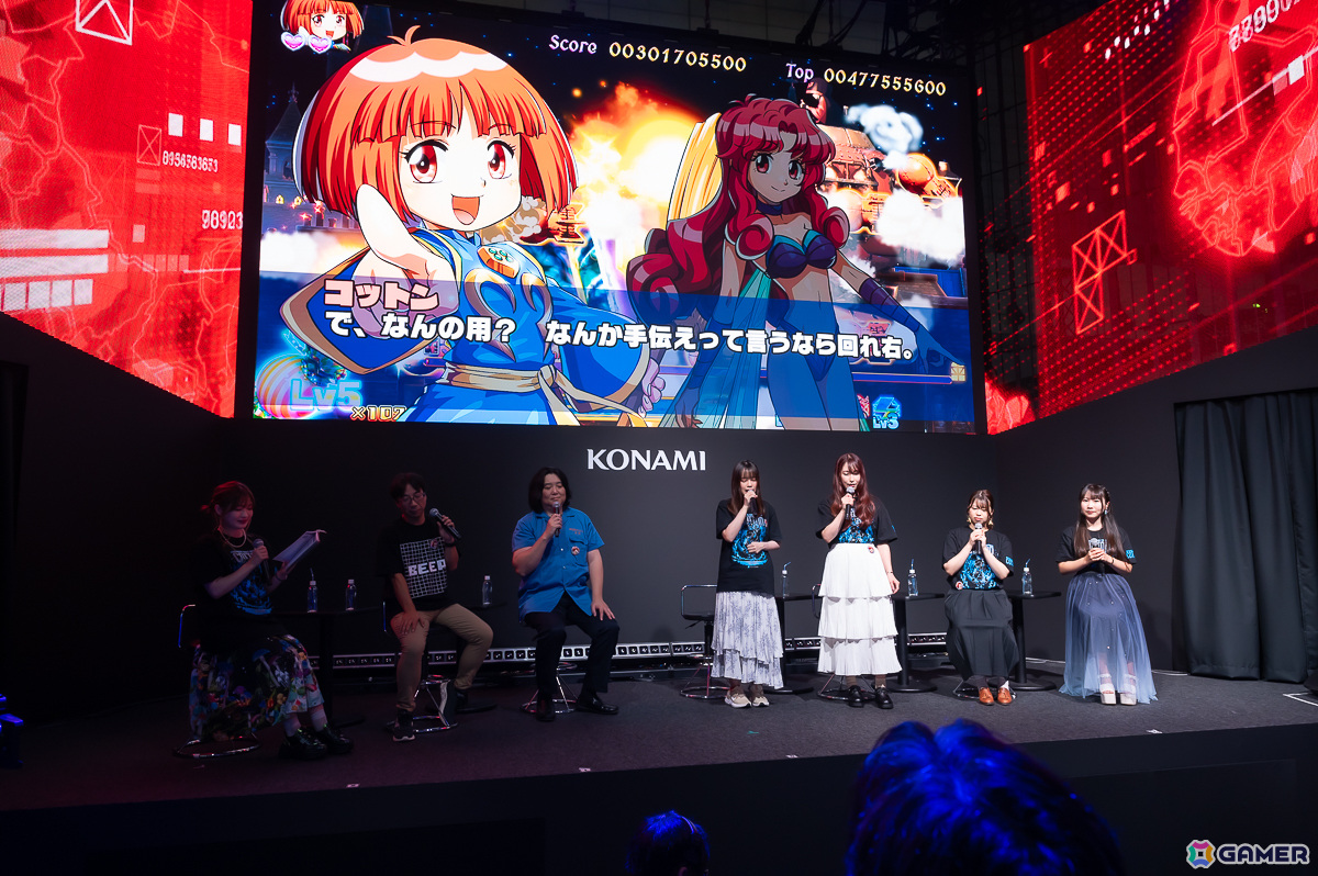「コットンリブート ハイテンション！」ステージレポート！オーディションで宮木南美さん、堀川かえでさんら声優陣を採用した決め手など制作の裏話が飛び出した【TGS2024】の画像