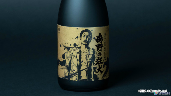 「龍が如く8外伝 Pirates in Hawaii」発表を記念して賀茂鶴酒造とのコラボ日本酒「純米大吟醸 嶋野の狂犬」が登場！の画像2
