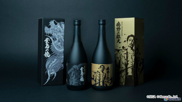「龍が如く8外伝 Pirates in Hawaii」発表を記念して賀茂鶴酒造とのコラボ日本酒「純米大吟醸 嶋野の狂犬」が登場！の画像4