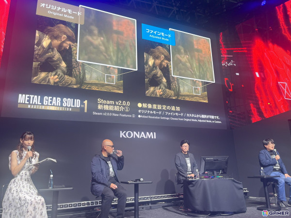 「METAL GEAR SOLID Δ:SNAKE EATER」ではカットシーンの途中で一時停止が可能に。トイレに行きやすくなる【TGS2024】の画像11