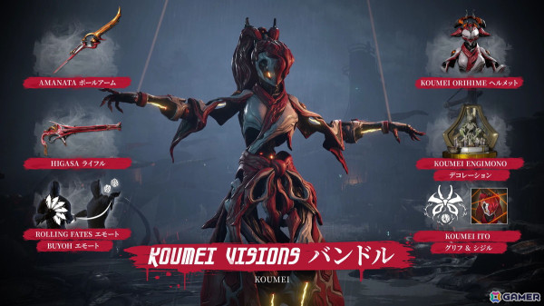 精巧に作られた等身大キャラとバイクが迎える「Warframe」ブースレポート！日本リスペクトの新フレームの詳細をインタビュー【TGS2024】の画像10