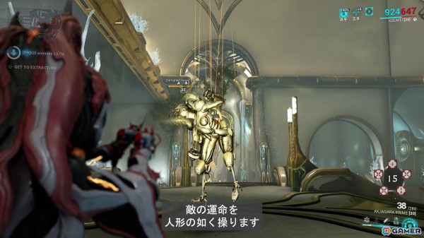 精巧に作られた等身大キャラとバイクが迎える「Warframe」ブースレポート！日本リスペクトの新フレームの詳細をインタビュー【TGS2024】の画像15