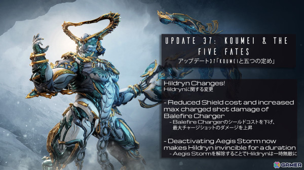 精巧に作られた等身大キャラとバイクが迎える「Warframe」ブースレポート！日本リスペクトの新フレームの詳細をインタビュー【TGS2024】の画像