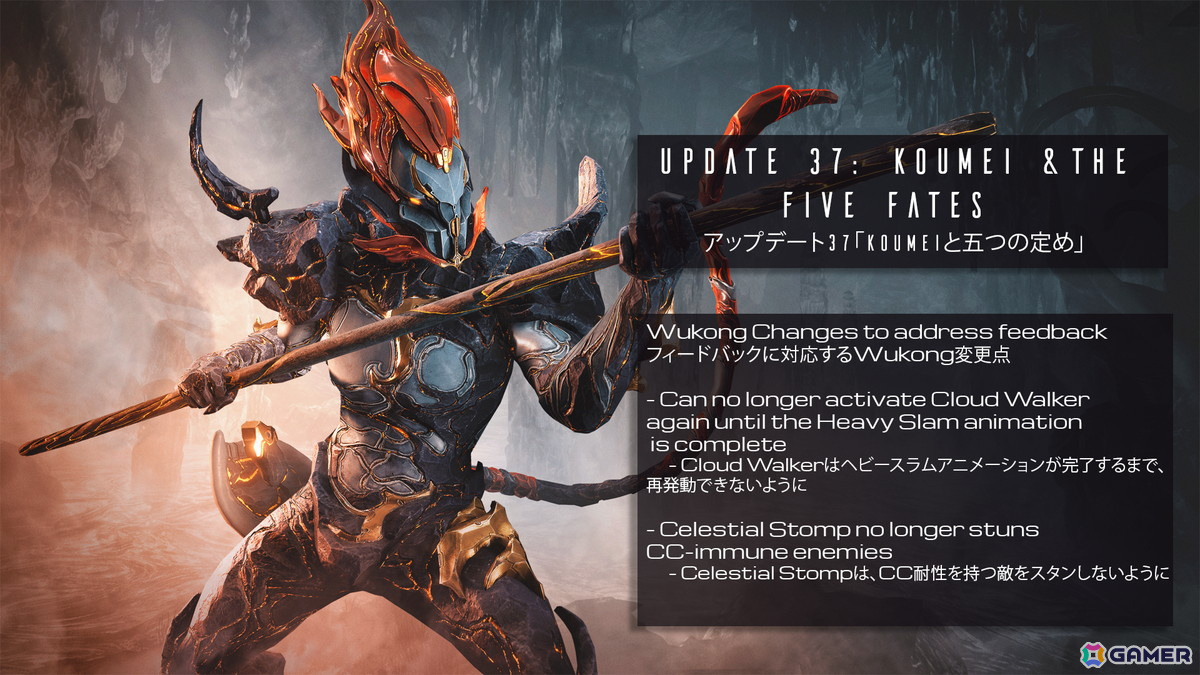 精巧に作られた等身大キャラとバイクが迎える「Warframe」ブースレポート！日本リスペクトの新フレームの詳細をインタビュー【TGS2024】の画像18