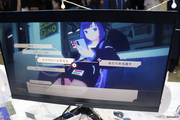 「Tokyo Stories」はゼロ年代のセカイ系を彷彿とさせるような雰囲気に魅了されるアドベンチャーゲーム【TGS2024】の画像11