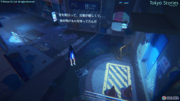 「Tokyo Stories」はゼロ年代のセカイ系を彷彿とさせるような雰囲気に魅了されるアドベンチャーゲーム【TGS2024】の画像7