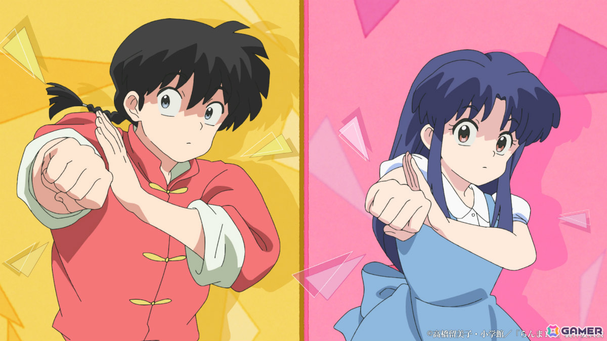 完全新作的アニメ「らんま1/2」anoさんが歌う「許婚っきゅん」にのせたノンクレジットOP映像が公開！の画像2