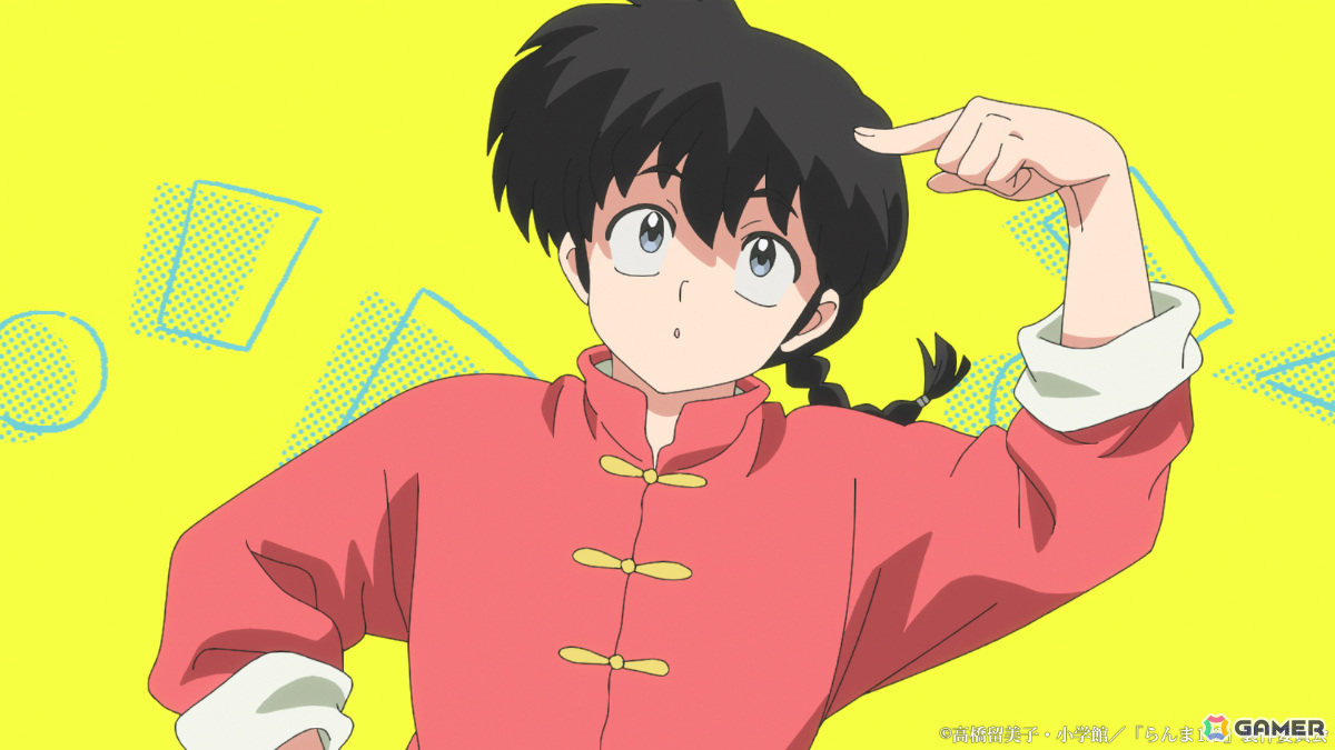 完全新作的アニメ「らんま1/2」anoさんが歌う「許婚っきゅん」にのせたノンクレジットOP映像が公開！の画像4