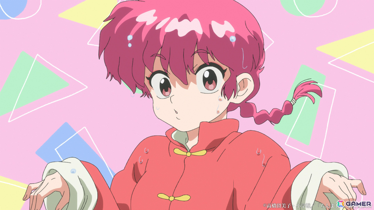 完全新作的アニメ「らんま1/2」anoさんが歌う「許婚っきゅん」にのせたノンクレジットOP映像が公開！の画像5