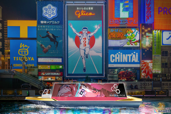 アニメ「ガンゲイル・オンラインII」のLEDアドクルーズ船が10月4日・5日・6日に大阪・道頓堀川で運行決定！の画像1