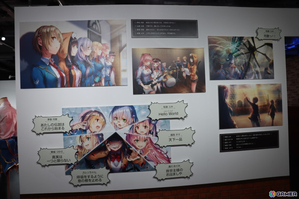 ヘブバンの世界を追体験！等身大フィギュアや未公開資料も満載の「ヘブンバーンズレッド展」東京会場をフォトレポートの画像12
