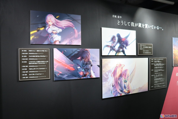 ヘブバンの世界を追体験！等身大フィギュアや未公開資料も満載の「ヘブンバーンズレッド展」東京会場をフォトレポートの画像31