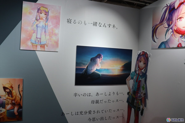 ヘブバンの世界を追体験！等身大フィギュアや未公開資料も満載の「ヘブンバーンズレッド展」東京会場をフォトレポートの画像40