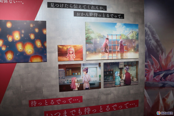 ヘブバンの世界を追体験！等身大フィギュアや未公開資料も満載の「ヘブンバーンズレッド展」東京会場をフォトレポートの画像51