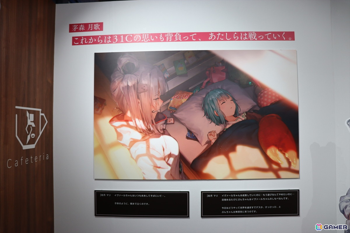 ヘブバンの世界を追体験!等身大フィギュアや未公開資料も満載の「ヘブンバーンズレッド展」東京会場をフォトレポートの画像