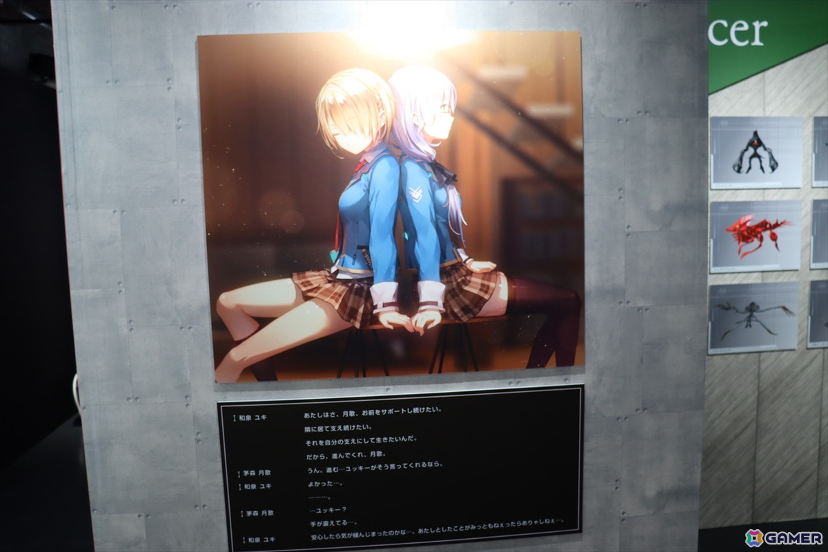 ヘブバンの世界を追体験!等身大フィギュアや未公開資料も満載の「ヘブンバーンズレッド展」東京会場をフォトレポートの画像