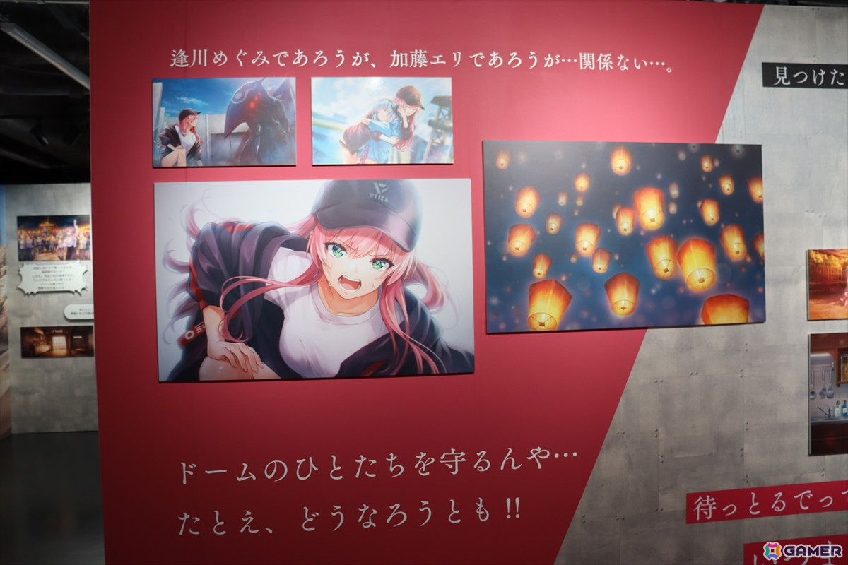 ヘブバンの世界を追体験!等身大フィギュアや未公開資料も満載の「ヘブンバーンズレッド展」東京会場をフォトレポートの画像