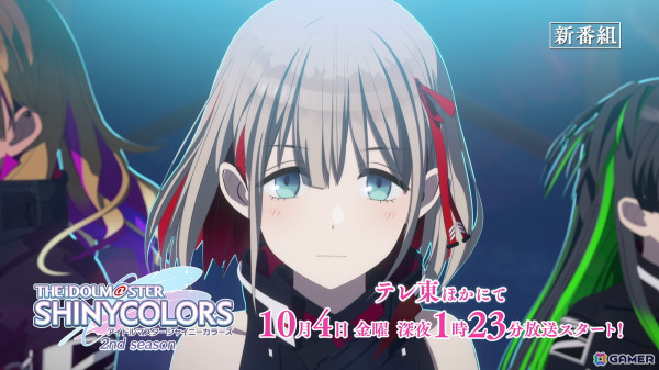 アニメ「アイドルマスター シャイニーカラーズ 2nd season」第1話あらすじ＆場面写真が公開！前作1話のYouTube特別公開もの画像6
