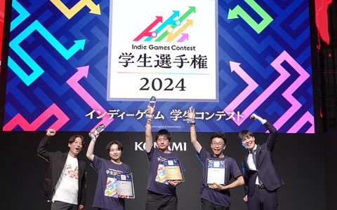 「Indie Games Contest 学生選手権 2024」の受賞作品がTGS2024で発表！セイテイシレズ制作の「Out of Skull」が最優秀作品に