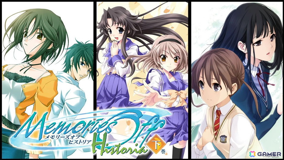 ニンテンドーeショップで「メモリーズオフ」25周年記念セール開始!全作2,750円(税込)で購入可能の画像