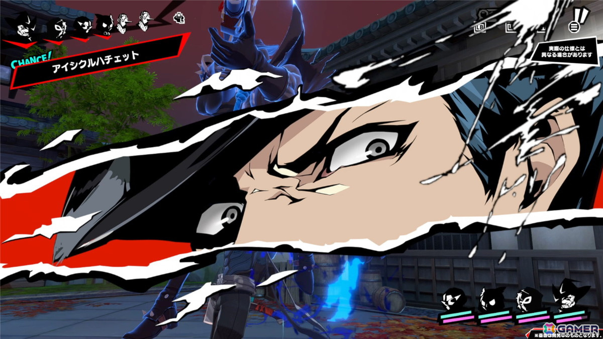 「ペルソナ5: The Phantom X」試遊レポート：「P5」らしさは残しつつ、新システムでより戦略性の高い戦闘を楽しめる【TGS2024】の画像14